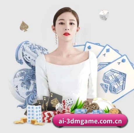 3dm 论坛 APP